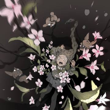 春があまりに速すぎる