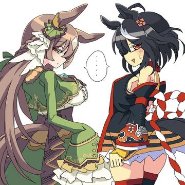 北里