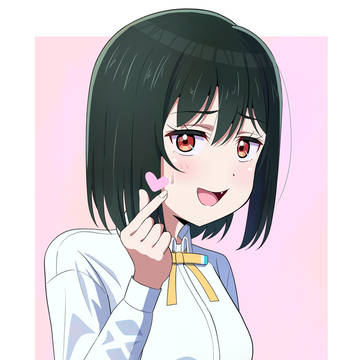 きゅん
