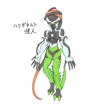 怪人