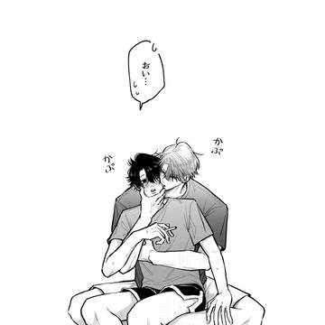 いえ、問題ないデス…