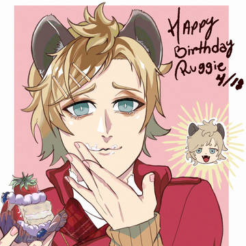 Happy Birthday Ruggie Bucchi