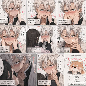 実弥さん、玄弥くんほっぺ触る