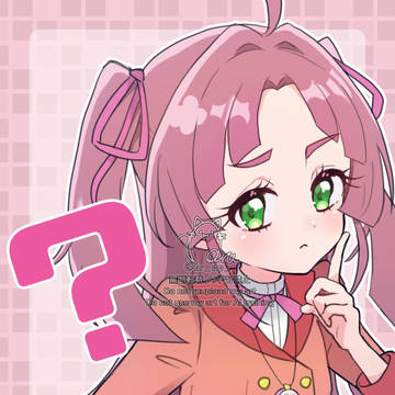 みくる！