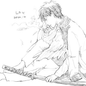 LOG