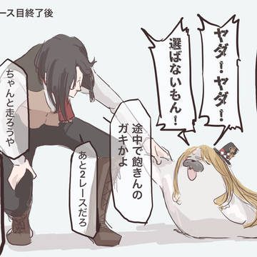 探偵と怪盗のあれやこれやlog