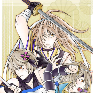 斬って斬って斬ります