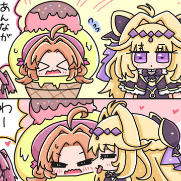 たんプリまとめ