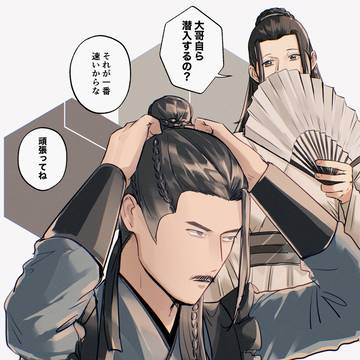 CQLまとめ22