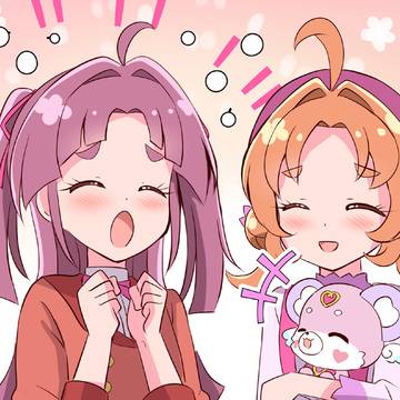 みるく