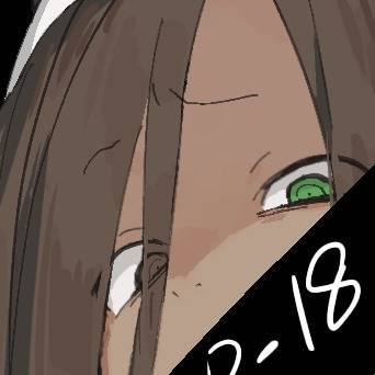 ライロイ
