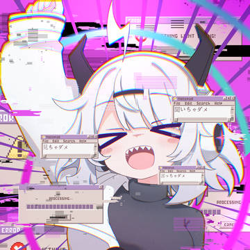Qちゃん