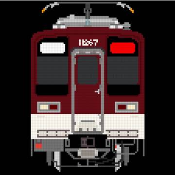 ドット絵 東武鉄道11267F(近鉄コラボ塗装)