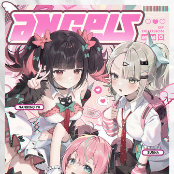 AOD
