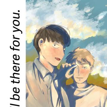 [再録] I'll be there for you.（モブ霊）