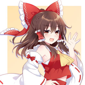 博麗霊夢