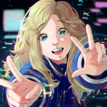Diana - Pragmata