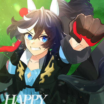 おめでとう‼️