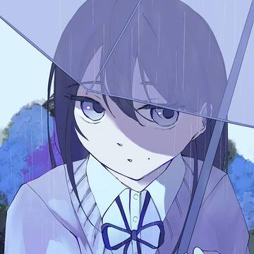 ☔️