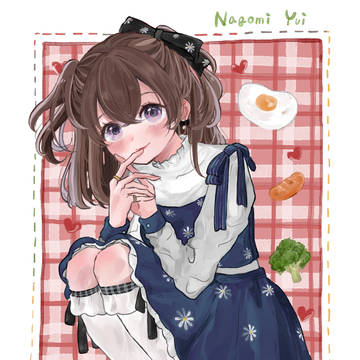ゆい