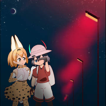 「よみち」