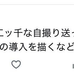 マヒ主