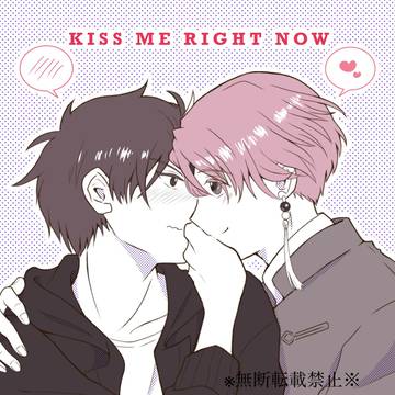 WB カラーイラスト練習