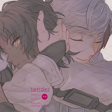 【5/5スパコミ頒布】棘境 新刊サンプル
