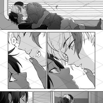 Page 13 thumbnail