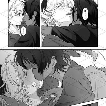 Page 15 thumbnail