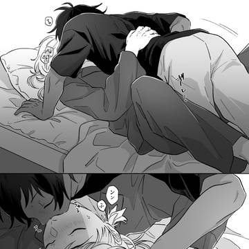 Page 16 thumbnail