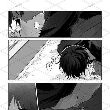 Page 17 thumbnail