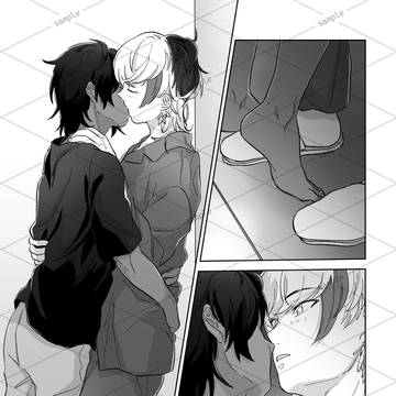 Page 9 thumbnail