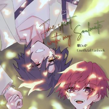 【新刊】イラスト本 サンプル