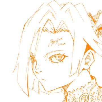 练