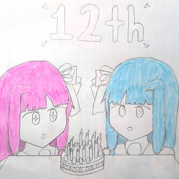 琴葉茜ちゃん、琴葉葵ちゃん お誕生日おめでとう！