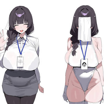 ビフォーアフター