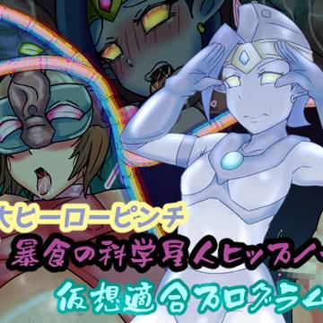 新作販売開始です！！