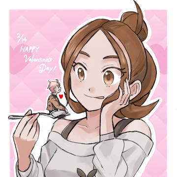 ガイセイII−1
