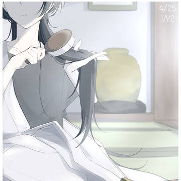 誕生日