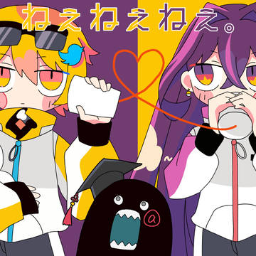 キム毒 曲パロ