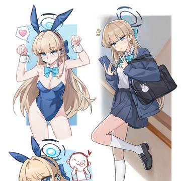 小时