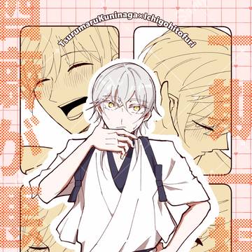 つるいちもんめ20新刊サンプル・お品書き