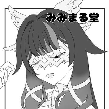 スパコミ33 サークル参加のお知らせ