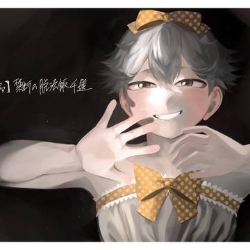 ㅤㅤㅤㅤ