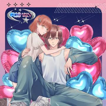 【5/5超プリコン】嶺春R18本サンプル