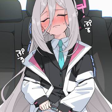 車の中で