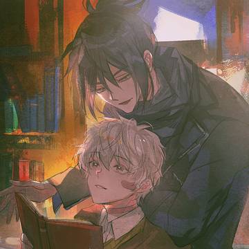 Reunion