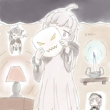 エスピー