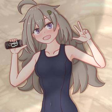 比嘉つつじさん